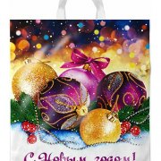 Пакет ПНД с петлевой ручкой 38*42см (40мкм) НГ Декабрь (500/25)