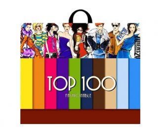 Пакет с петлевой ручкой 60*50 (70мкм) Бенефис (250/50)