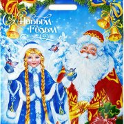 Пакет с прорубной ручкой 40*47см (45мкм) НГ В гостях у сказки (500/50)