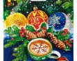 Пакет с прорубной ручкой 40*47см (45мкм) НГ Огоньки (500/50)