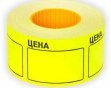 Этикет лента 50*40 Желтая 350шт (100/5)