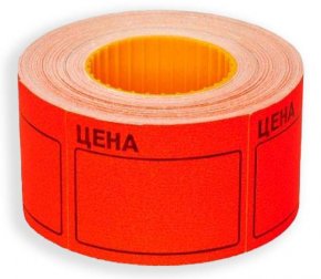 Этикет лента 50*40 Красная 350шт (100/5)