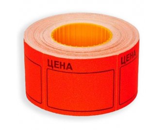 Этикет лента 50*40 Красная 350шт (100/5)