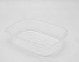Контейнер 125мл прямоугольный ДНО (108*82) ПП BroPack (1000/100)