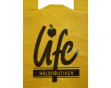 Майка ПНД 30*60 Желтая 30мкм  LIFE Арлекино 1000/100