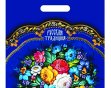 Пакет с прорубной ручкой 30*40 (30мкм) Русская традиция (1000/50)
