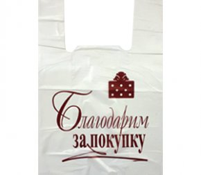 Майка ПНД 30*60 Черная. 18мкм GIN Красупак 2000/100