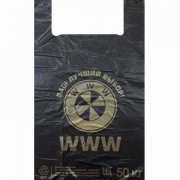 Майка ПНД 42*63 35мкм Гиря Черная Арлекино (1000/100)